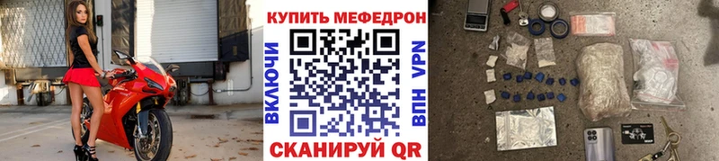Купить КОКАИН  Амфетамин  MDMA  Лсд 25  Марихуана  СК  МЕФ  ГАШИШ  Нововоронеж