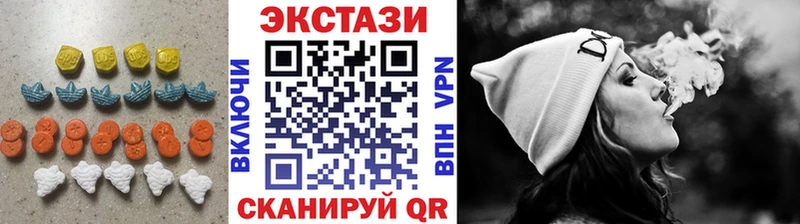 Купить  Нововоронеж  ЭКСТАЗИ бентли 