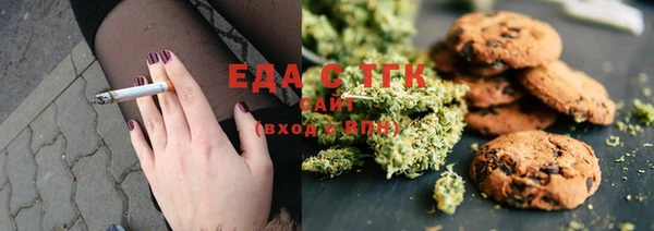 jwh Аркадак