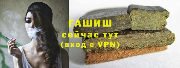 jwh Аркадак