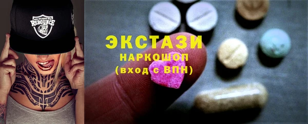 jwh Аркадак
