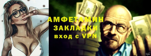 jwh Аркадак