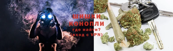 jwh Аркадак