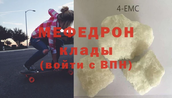 винт Арсеньев