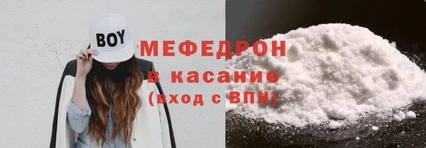 jwh Аркадак