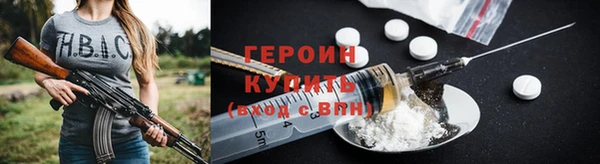 винт Арсеньев
