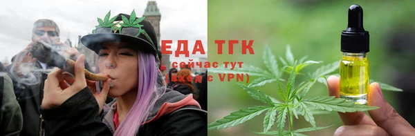 jwh Аркадак