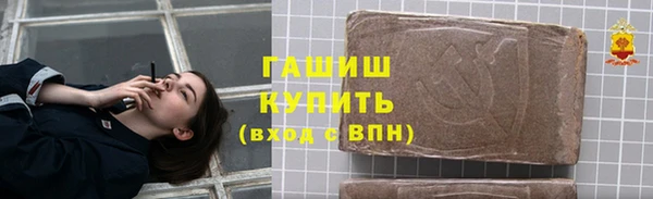jwh Аркадак