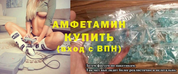 винт Арсеньев
