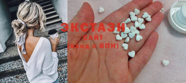 винт Арсеньев