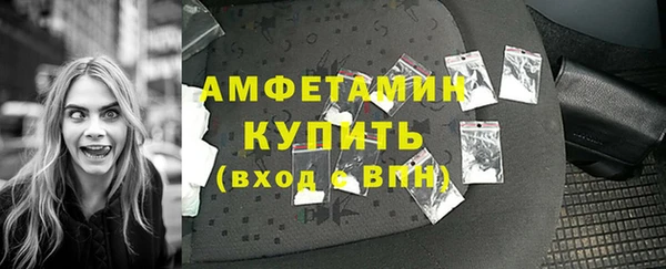 jwh Аркадак