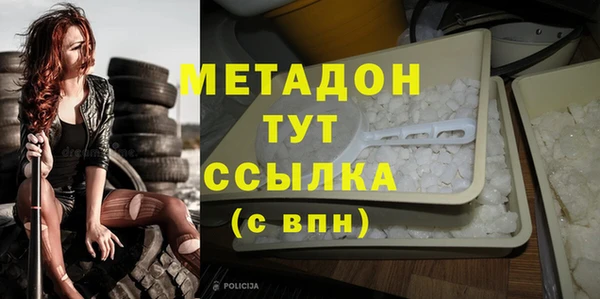 винт Арсеньев