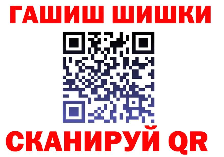МЕФ VHQ зеркало дарк нет MEGA Нововоронеж